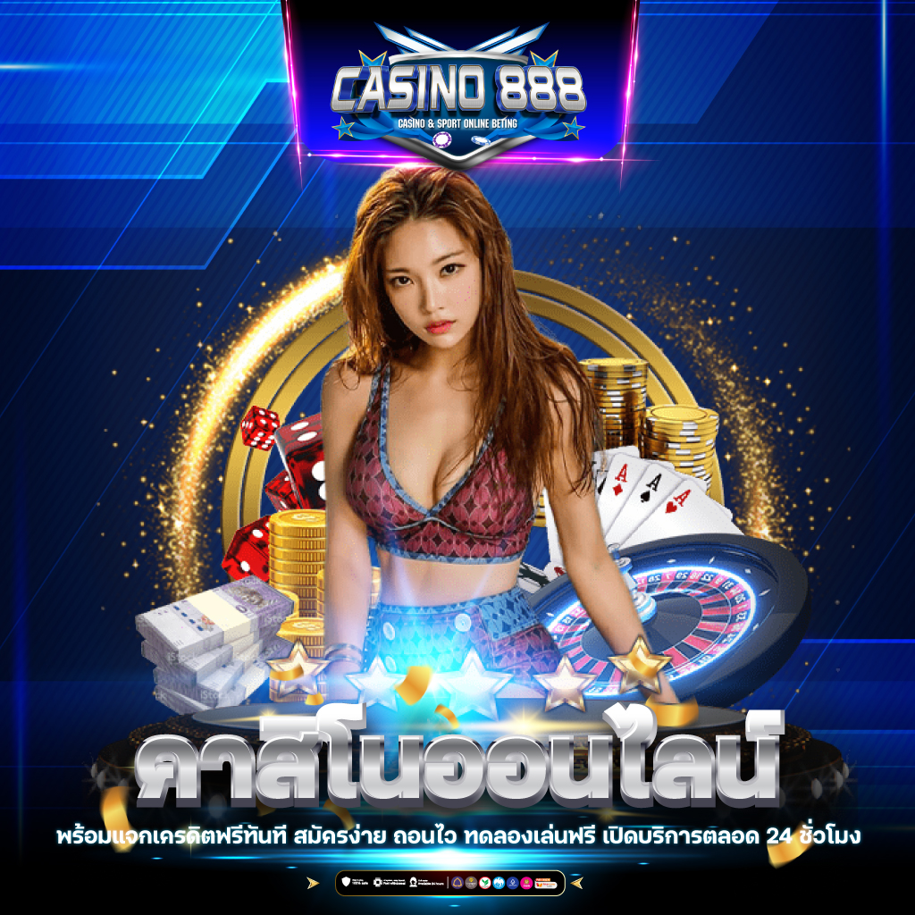 g2g168bet เว็บตรง สล็อต ฝากถอนออโต้ ไม่ผ่านเอเย่นต์ 2026