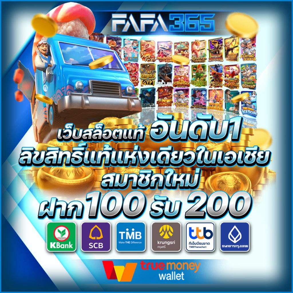 g2g1 slot สล็อตเว็บตรง ฝากถอนออโต้ ไม่ผ่านเอเย่นต์ 2026
