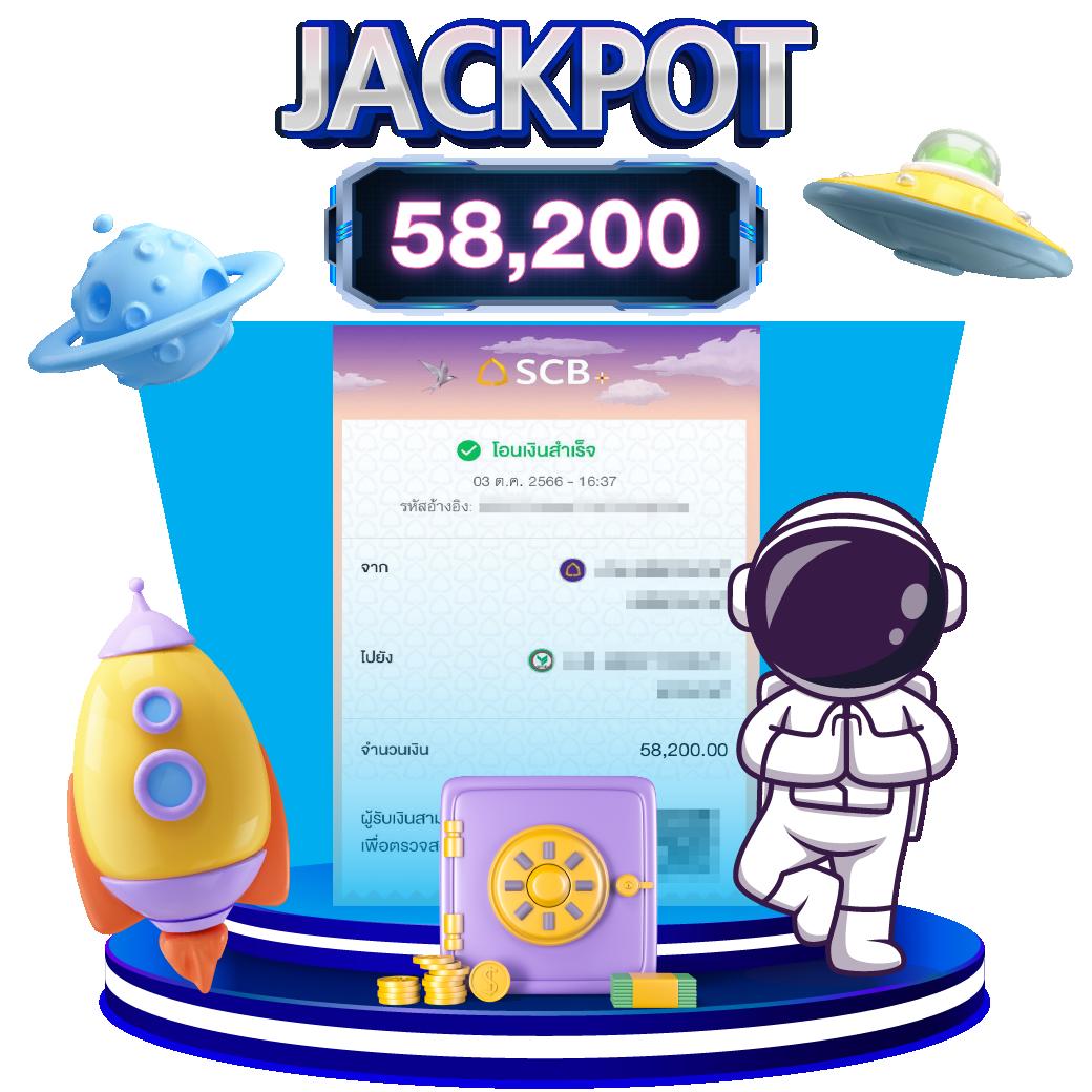 g2g1 เว็บตรง สล็อต ฝากถอนออโต้ ไม่ผ่านเอเย่นต์ 2026
