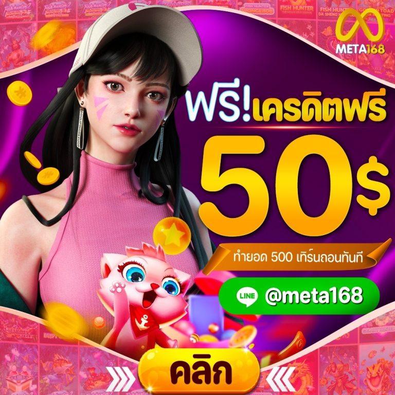 g2g1max เว็บตรง สล็อต ฝากถอนออโต้ ไม่ผ่านเอเย่นต์ 2026