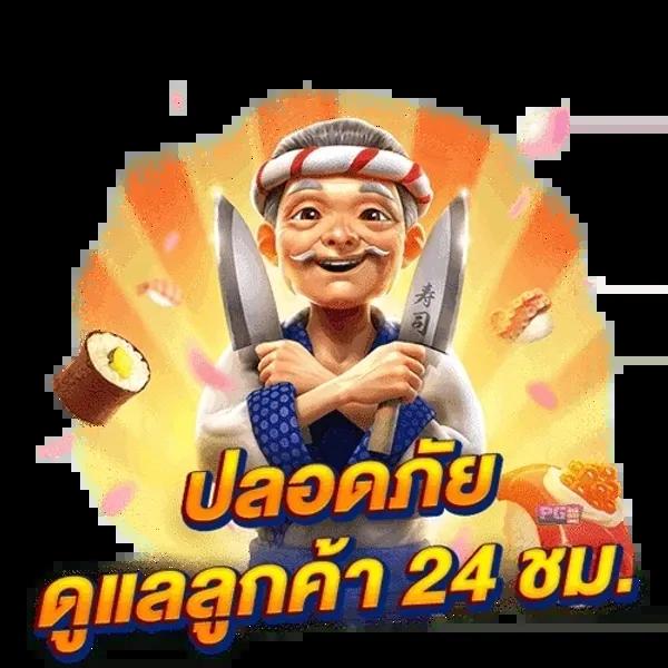 g2g1xbet เว็บตรง สล็อต ฝากถอนออโต้ ไม่ผ่านเอเย่นต์ 2026
