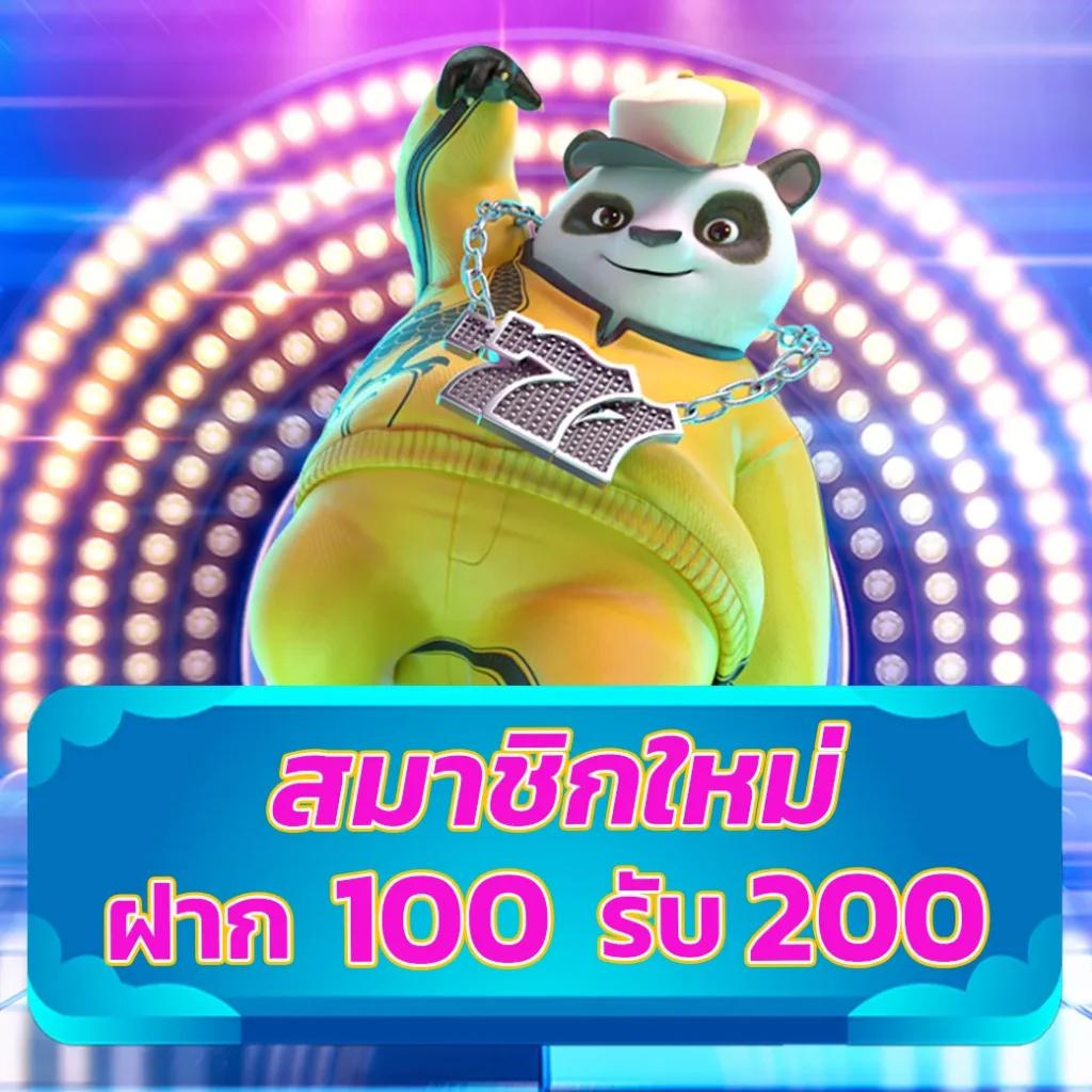 g2g5b เว็บตรง สล็อต ฝากถอนออโต้ ไม่ผ่านเอเย่นต์ 2026