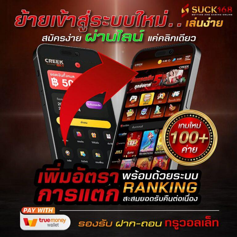 g2g778 เว็บตรง สล็อต ฝากถอนออโต้ ไม่ผ่านเอเย่นต์ 2026