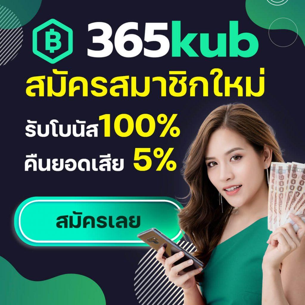 g2g789t เว็บตรง สล็อต ฝากถอนออโต้ ไม่ผ่านเอเย่นต์ 2026