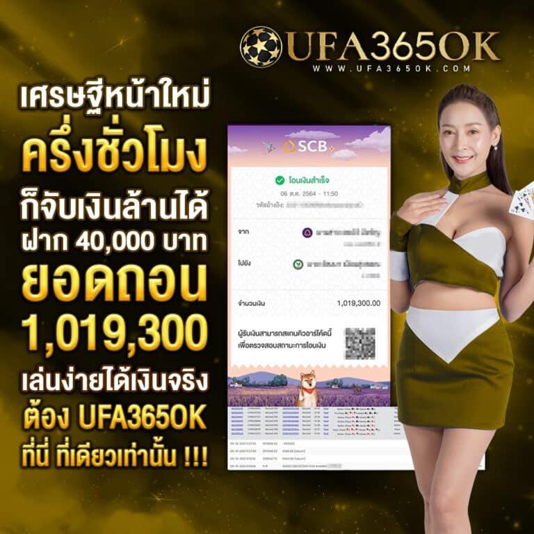 g2g888 เว็บตรง สล็อต ฝากถอนออโต้ ไม่ผ่านเอเย่นต์ 2026