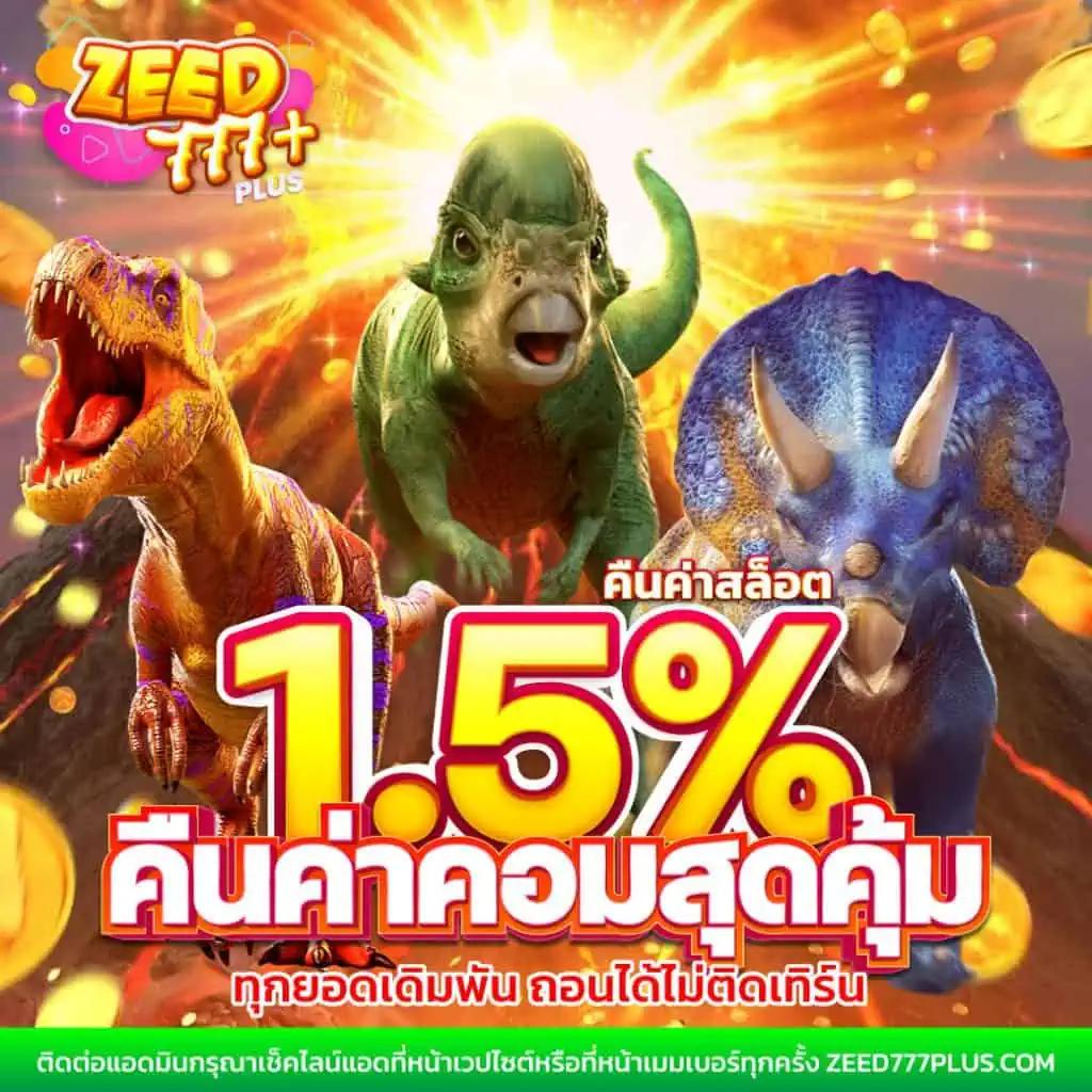 g2g88 เว็บตรง สล็อต ฝากถอนออโต้ ไม่ผ่านเอเย่นต์ 2026