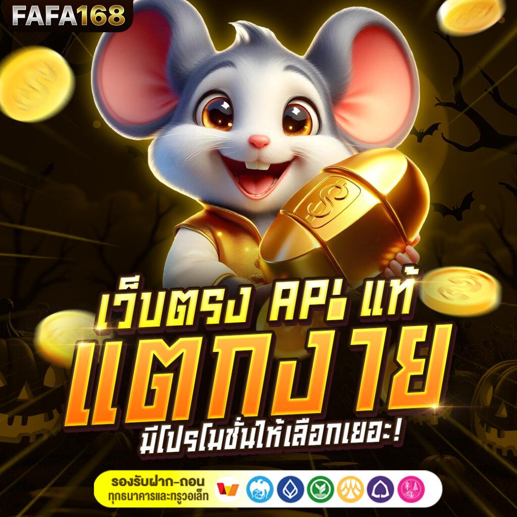 g2g899 เว็บตรง สล็อต ฝากถอนออโต้ ไม่ผ่านเอเย่นต์ 2026