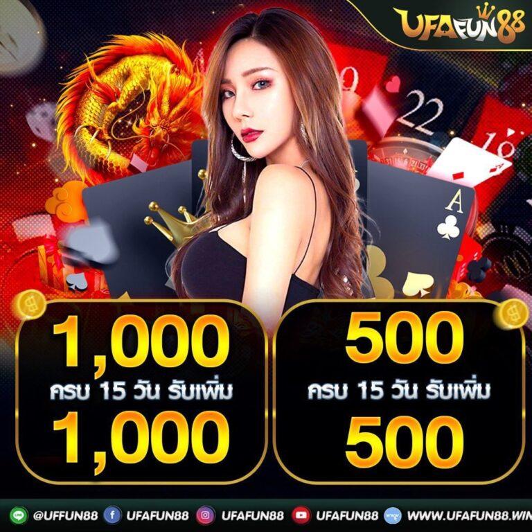 g2g mega เว็บตรง สล็อต ฝากถอนออโต้ ไม่ผ่านเอเย่นต์ 2026