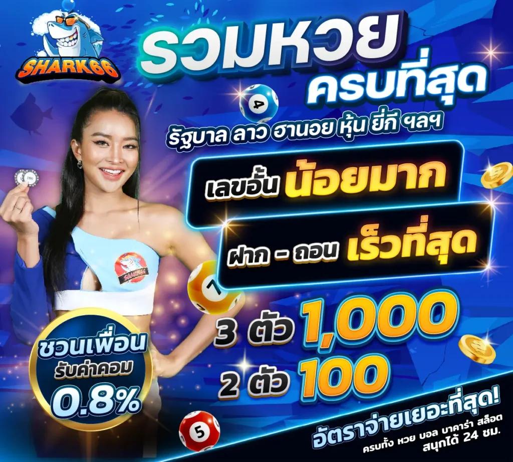 g2game88 เว็บตรง สล็อต ฝากถอนออโต้ ไม่ผ่านเอเย่นต์ 2026