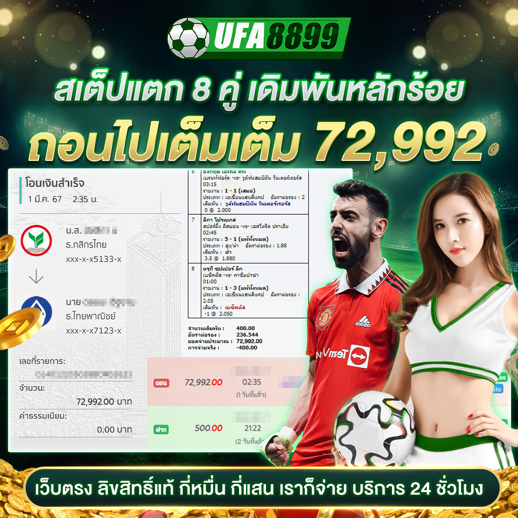 g2gbetx เว็บตรง สล็อต ฝากถอนออโต้ ไม่ผ่านเอเย่นต์ 2026