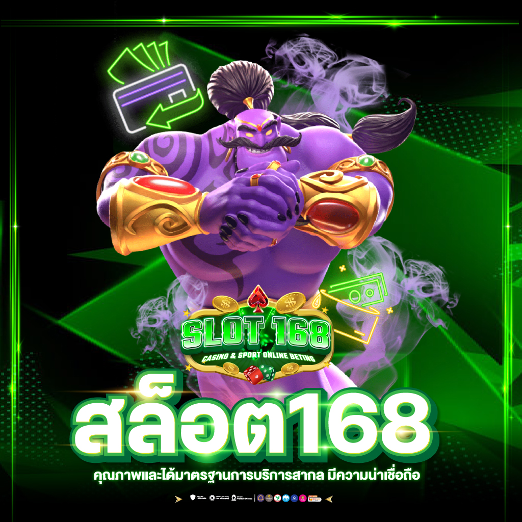 g2gcash เว็บตรง สล็อต ฝากถอนออโต้ ไม่ผ่านเอเย่นต์ 2026