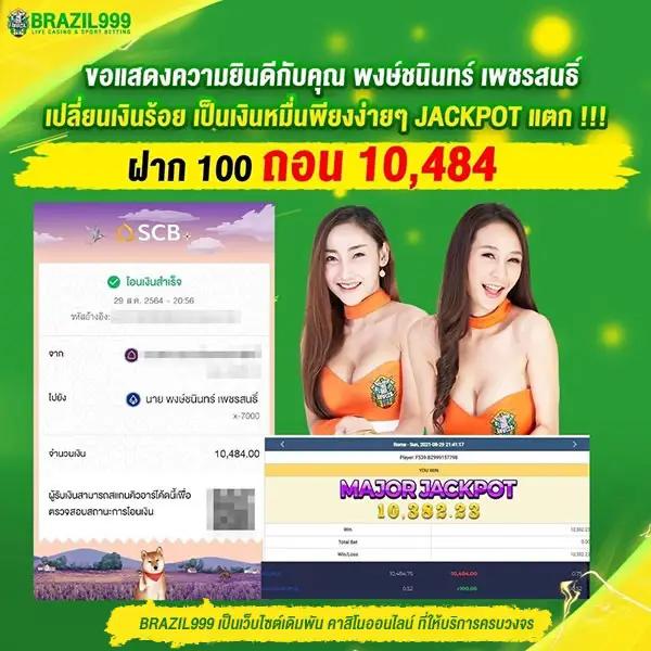 g2geasy เว็บตรง สล็อต ฝากถอนออโต้ 2026