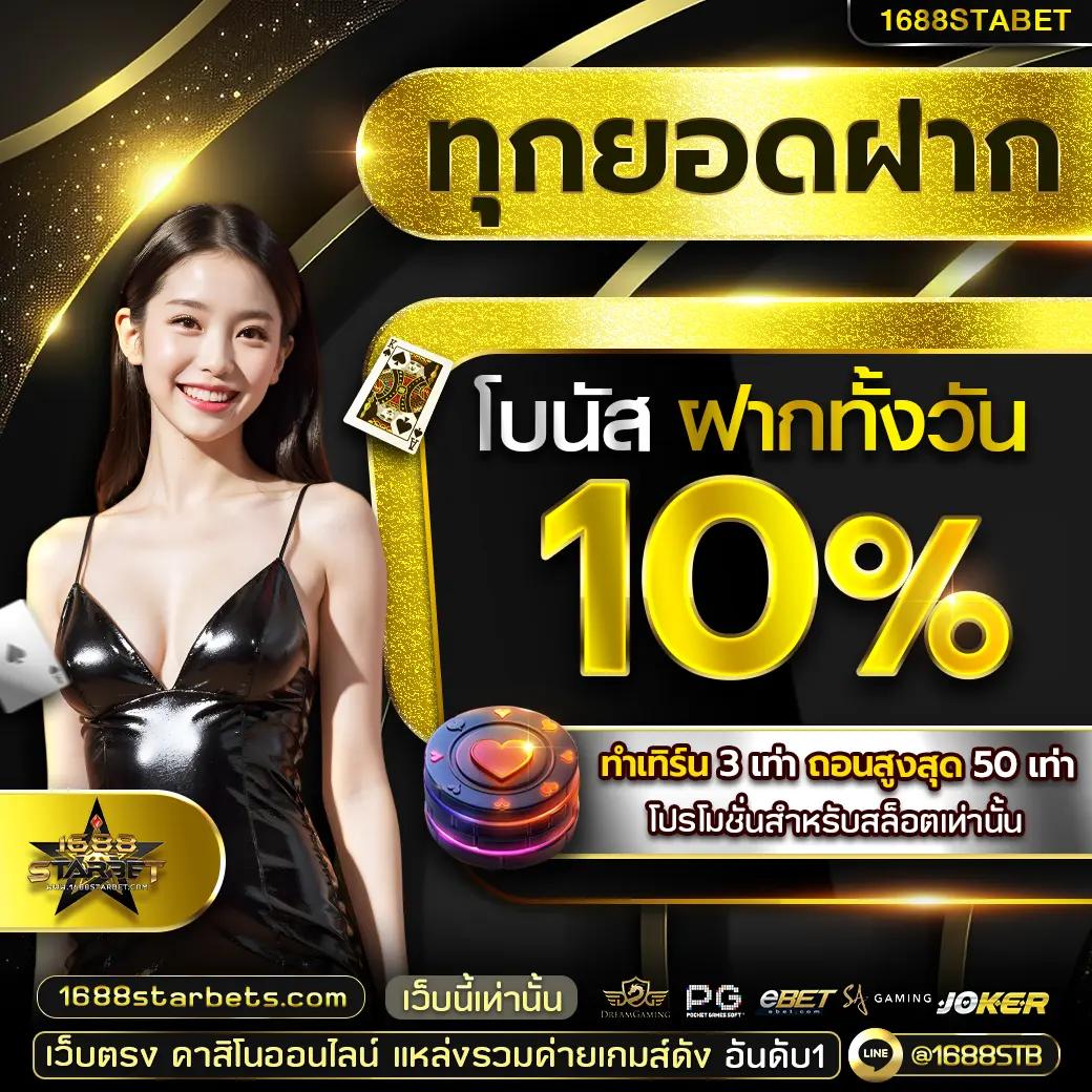 g2ggrand เว็บตรง สล็อต ฝากถอนออโต้ ไม่ผ่านเอเย่นต์ 2026