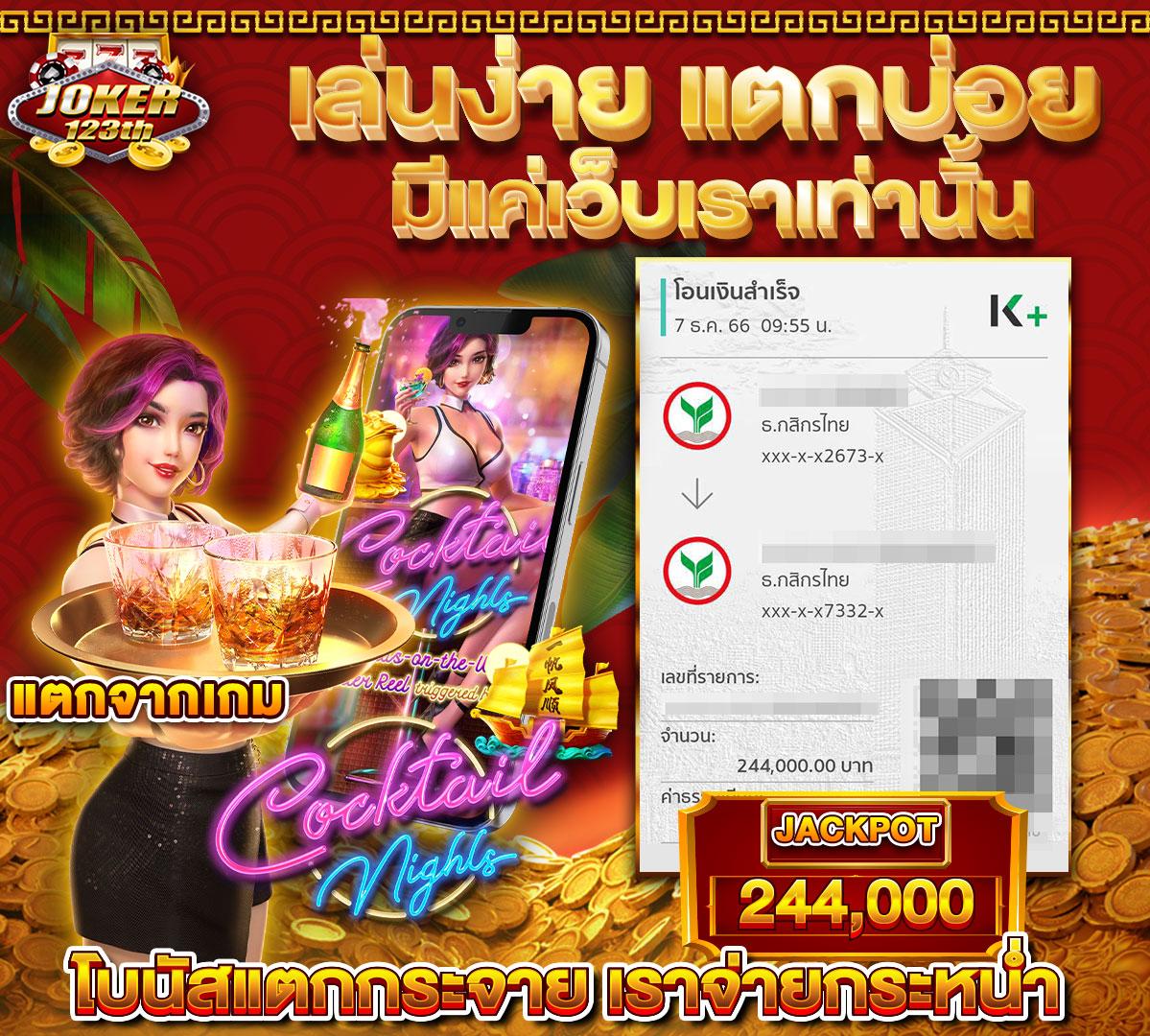 g2gmagic เว็บตรง สล็อต ฝากถอนออโต้ ไม่ผ่านเอเย่นต์ 2026