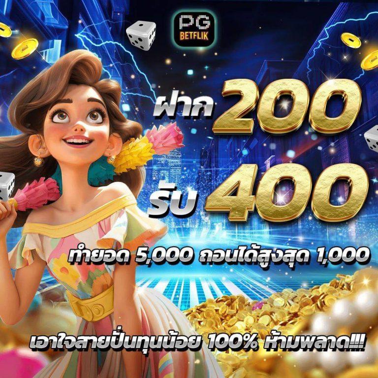g2gmajor เว็บตรง สล็อต ฝากถอนออโต้ ไม่ผ่านเอเย่นต์ 2026