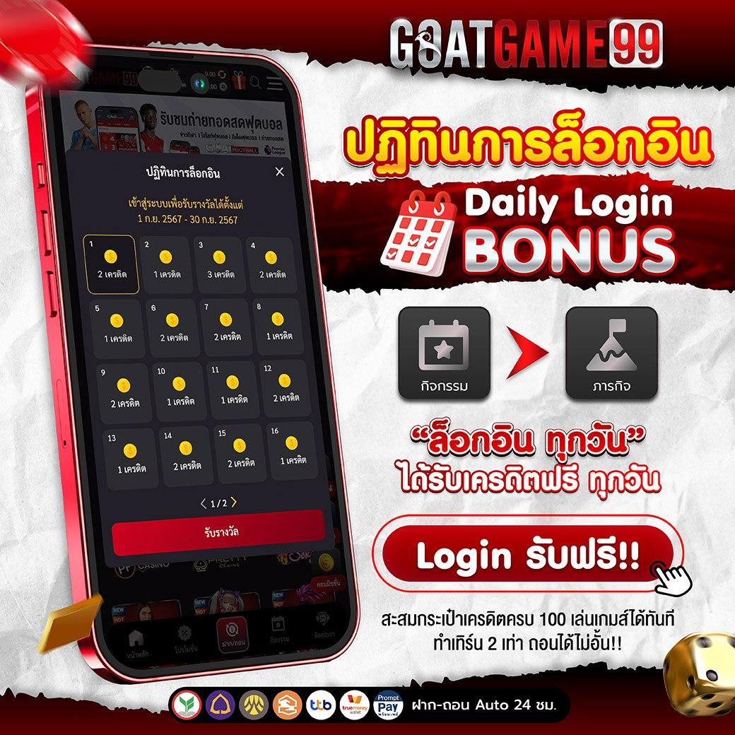g2gmax สล็อต เว็บตรง ฝากถอนออโต้ ไม่ผ่านเอเย่นต์ 2026