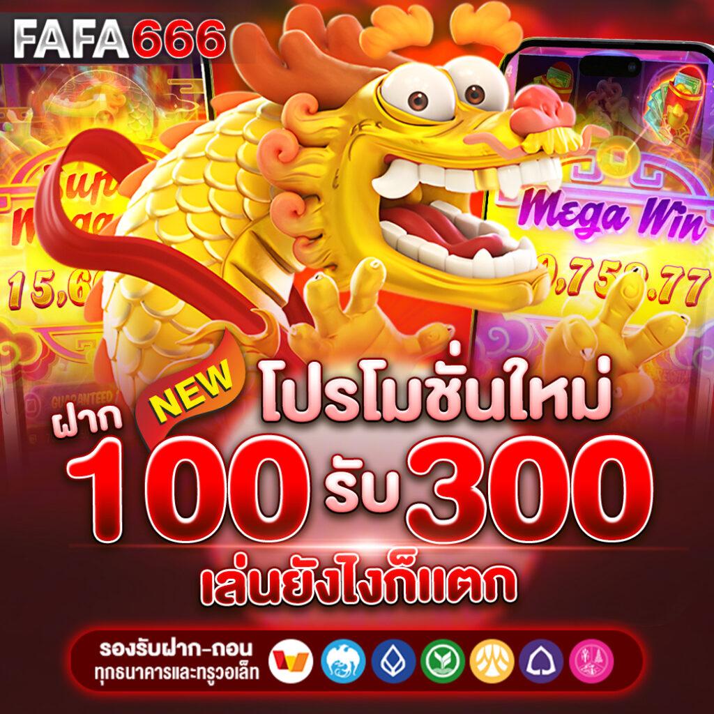 g2good เว็บตรง สล็อต ฝากถอนออโต้ ไม่ผ่านเอเย่นต์ 2026