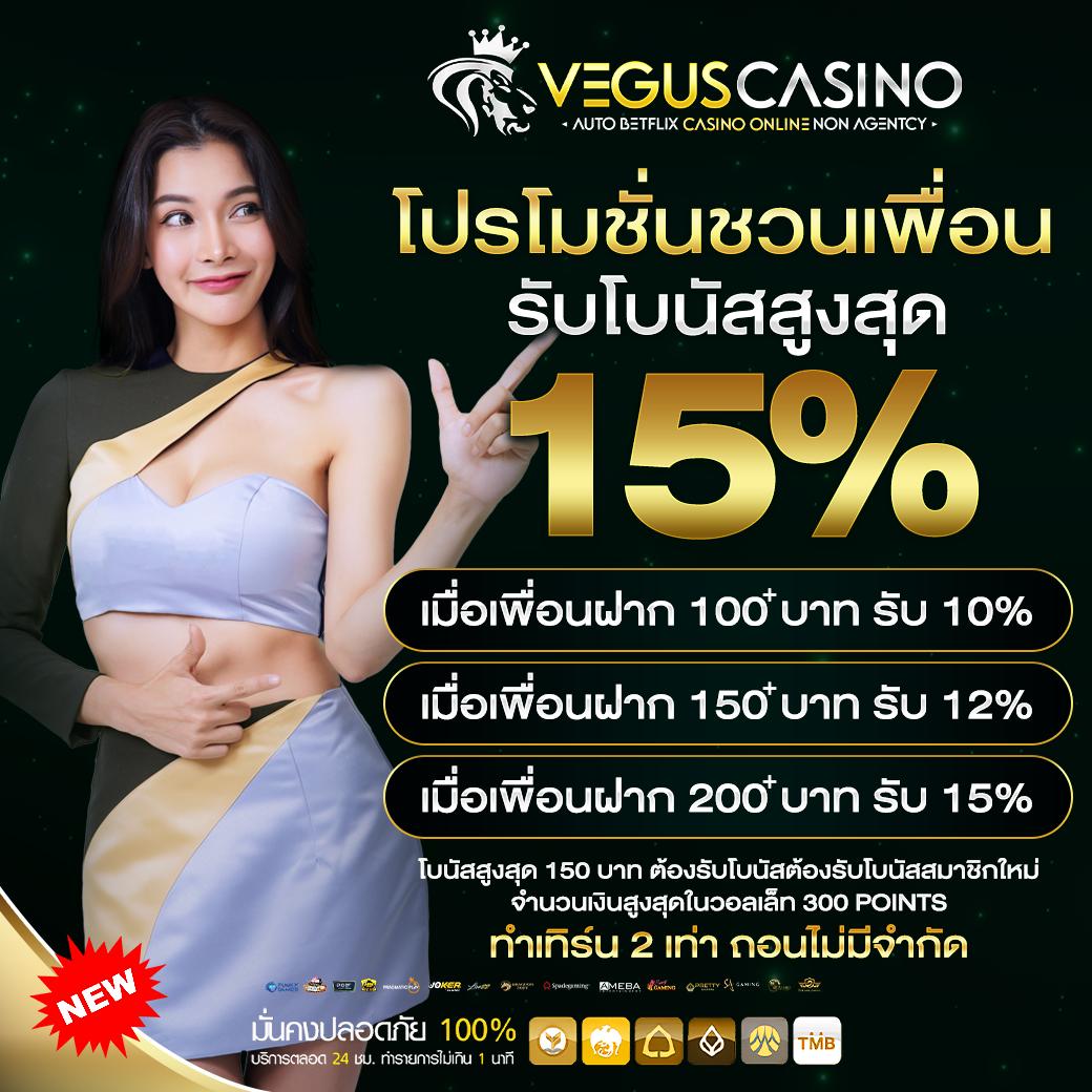 g2gxyz เว็บตรง สล็อต ฝากถอนออโต้ ไม่ผ่านเอเย่นต์ 2026