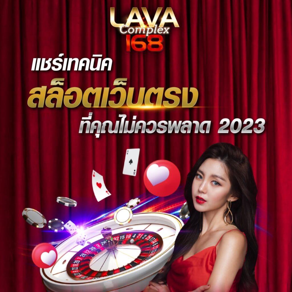 g2gล่าสุด เว็บตรง สล็อต ฝากถอนออโต้ ไม่ผ่านเอเย่นต์ 2026