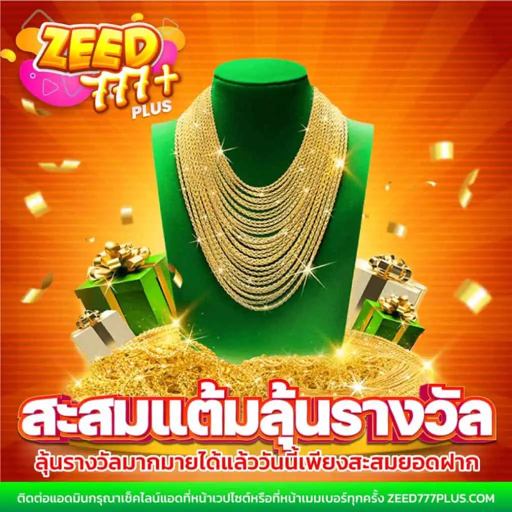 g2gเว็บตรง วอเลท ฝากถอนออโต้ เว็บตรง สล็อต แตกง่าย วอเลท 2026