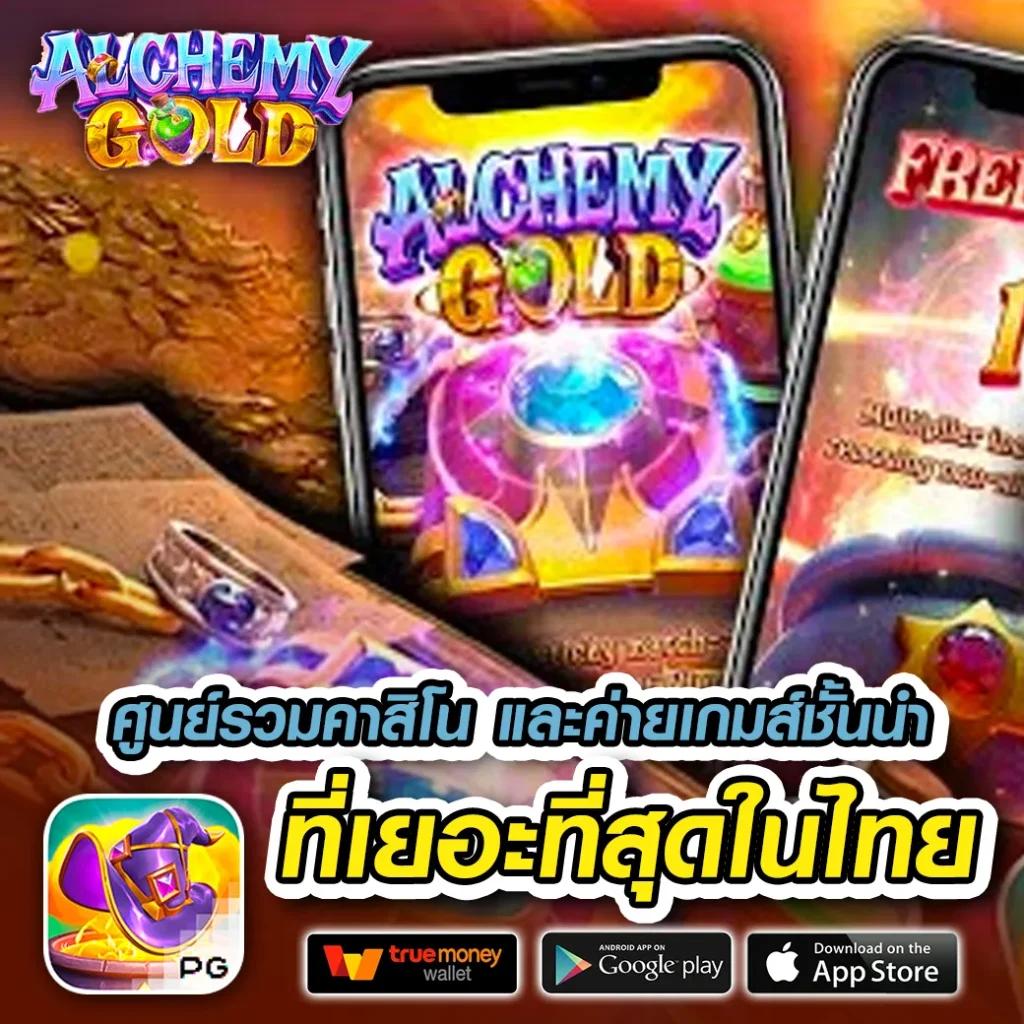 gacor180 เว็บตรง สล็อต ฝากถอนออโต้ ไม่ผ่านเอเย่นต์ 2026
