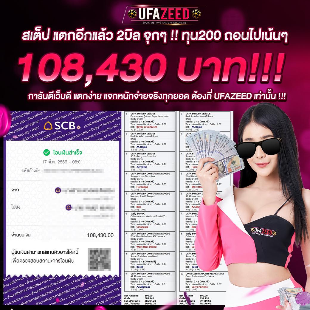 gameinter88 เว็บตรง สล็อต ฝากถอนออโต้ ไม่ผ่านเอเย่นต์ 2026