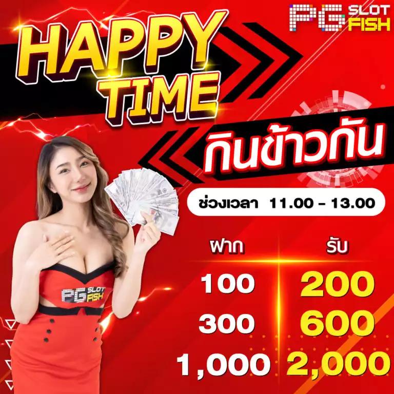gaojing888 เว็บตรง สล็อต ฝากถอนออโต้ ไม่ผ่านเอเย่นต์ 2026