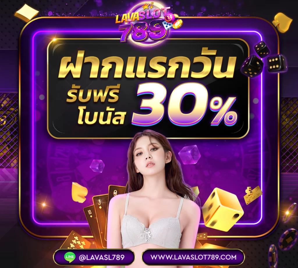 gclub ผ่านเว็บ สล็อต เว็บตรง ฝากถอนออโต้ ไม่ผ่านเอเย่นต์ 2026