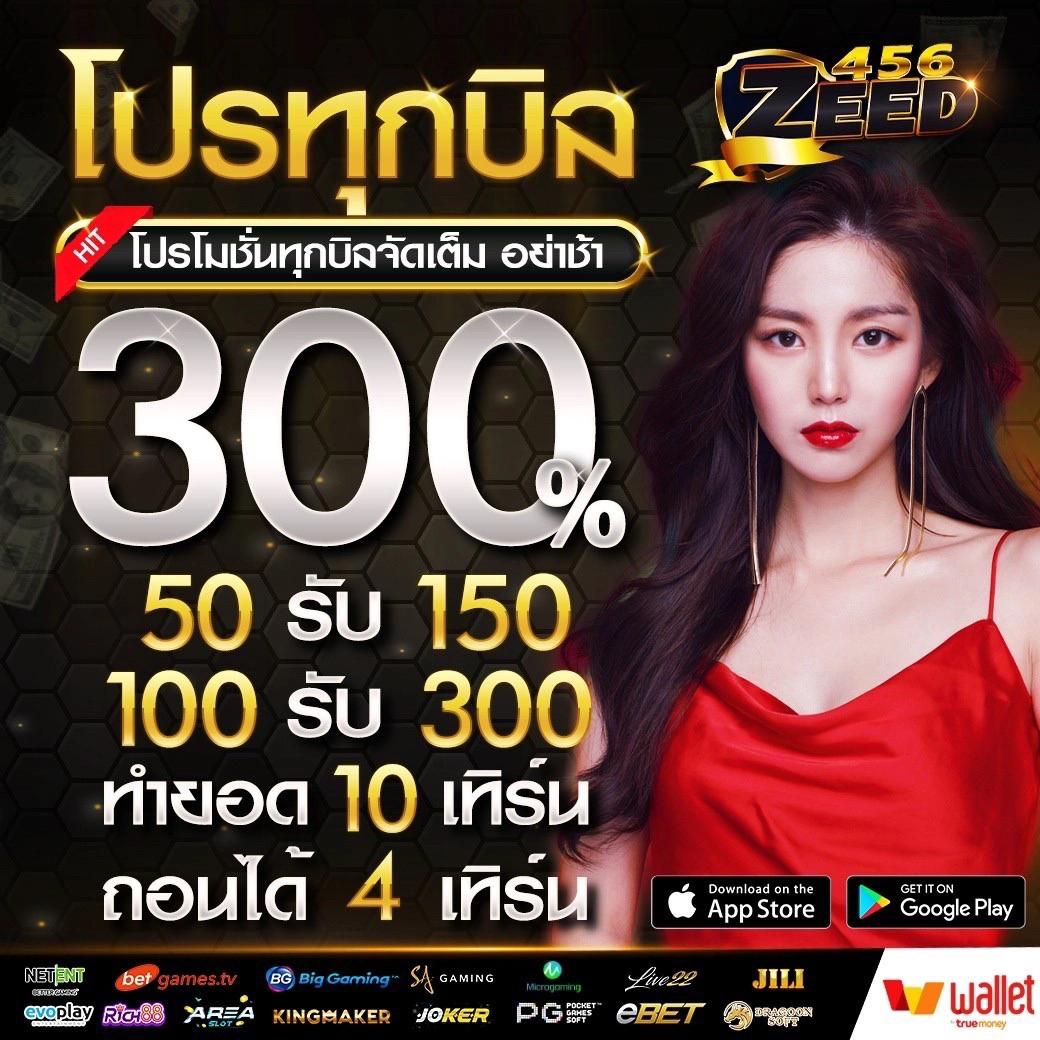 gclubpros เว็บตรง สล็อต ฝากถอนออโต้ ไม่ผ่านเอเย่นต์ 2026