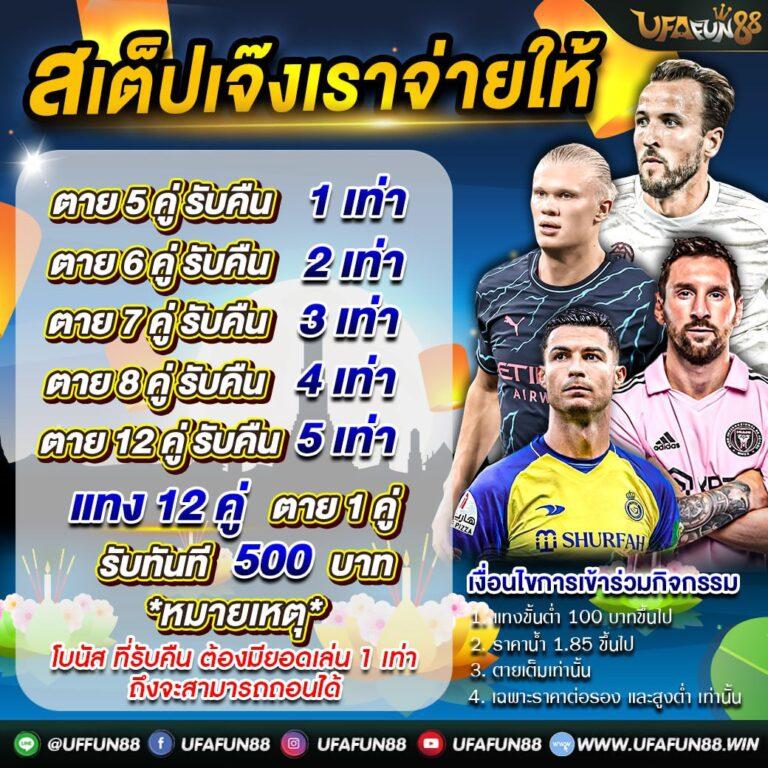 genie168 เว็บตรง สล็อต ฝากถอนออโต้ ไม่ผ่านเอเย่นต์ 2026