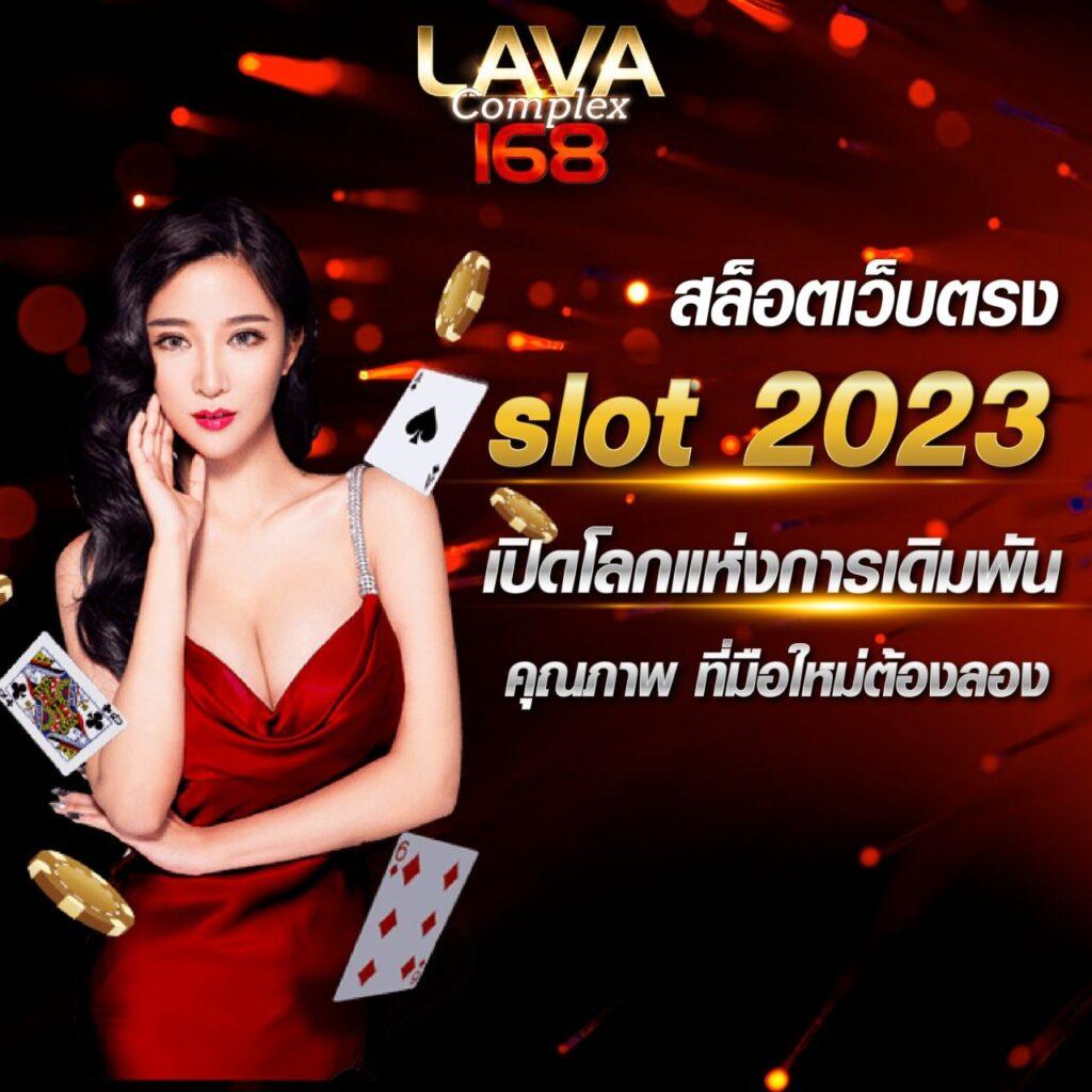 get77 เว็บตรง สล็อต ฝากถอนออโต้ ไม่ผ่านเอเย่นต์ 2026