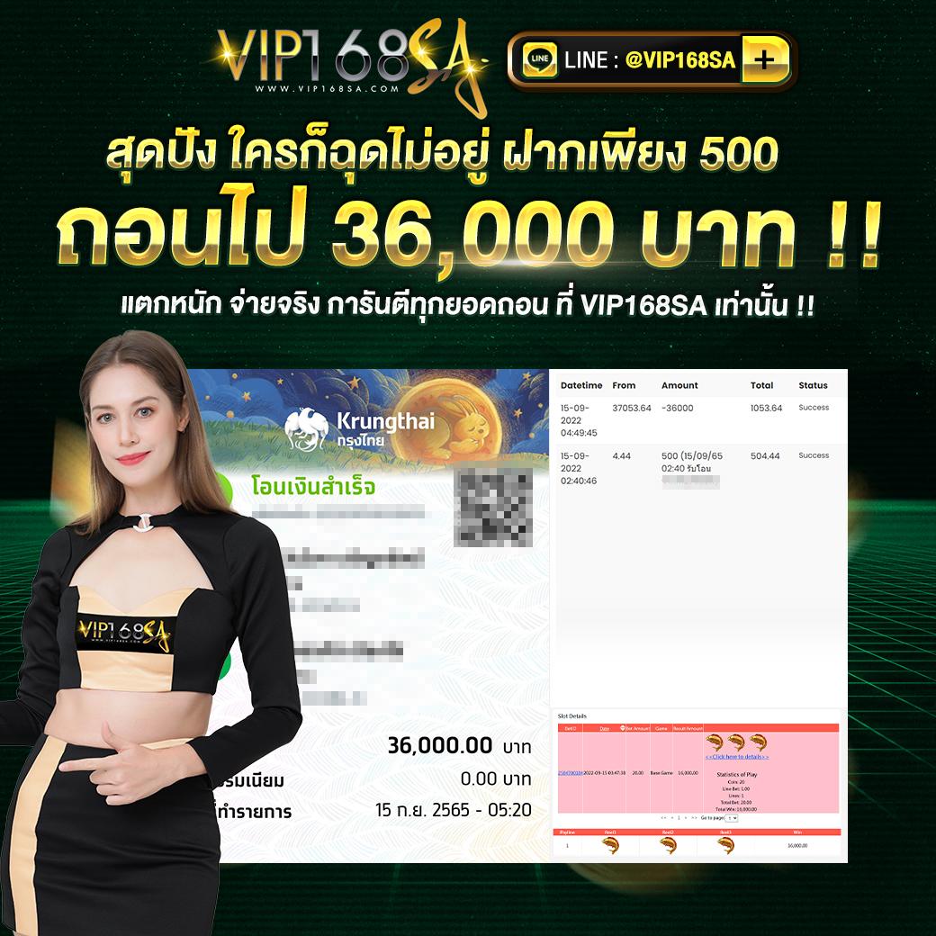 goatbet555 เว็บตรง สล็อต ฝากถอนออโต้ ไม่ผ่านเอเย่นต์ 2026