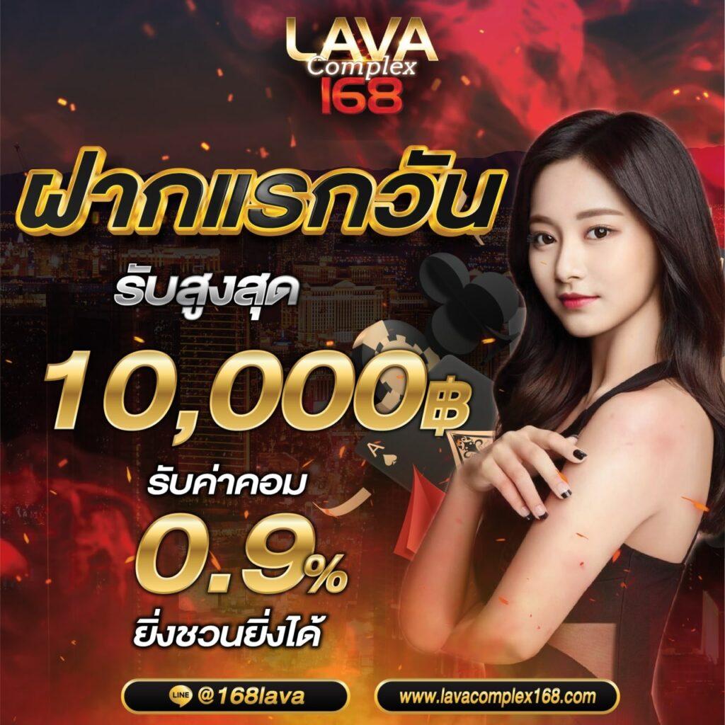 goatbet เว็บตรง สล็อต ฝากถอนออโต้ ไม่ผ่านเอเย่นต์ 2026