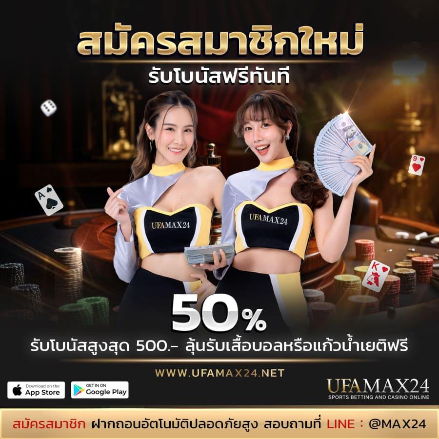 good99 เว็บตรง สล็อต ฝากถอนออโต้ ไม่ผ่านเอเย่นต์ 2026