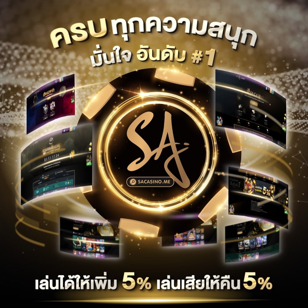 grand dragon เว็บตรง สล็อต ฝากถอนออโต้ ไม่ผ่านเอเย่นต์ 2026