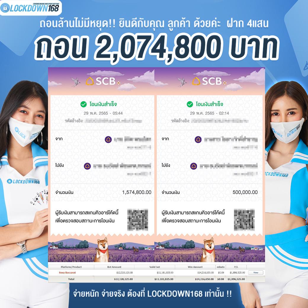 gslotz999 เว็บตรง สล็อต ฝากถอนออโต้ ไม่ผ่านเอเย่นต์ 2026