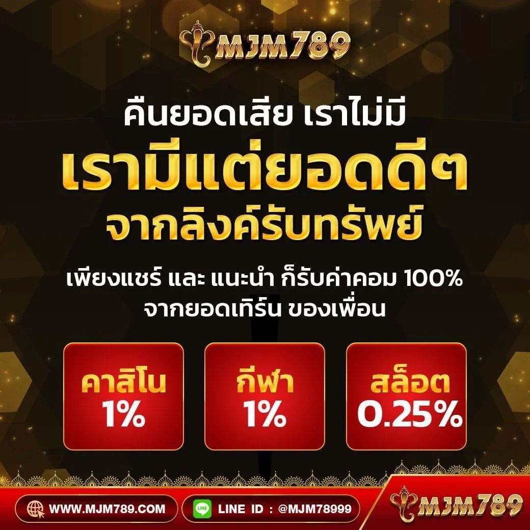 gt166 เว็บตรง สล็อต ฝากถอนออโต้ ไม่ผ่านเอเย่นต์ 2026
