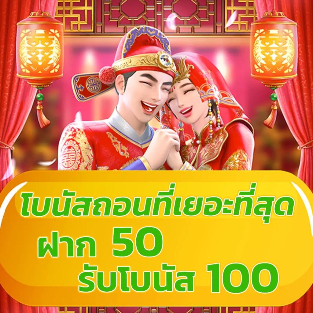 guccibet เว็บตรง สล็อต ฝากถอนออโต้ ไม่ผ่านเอเย่นต์ 2026