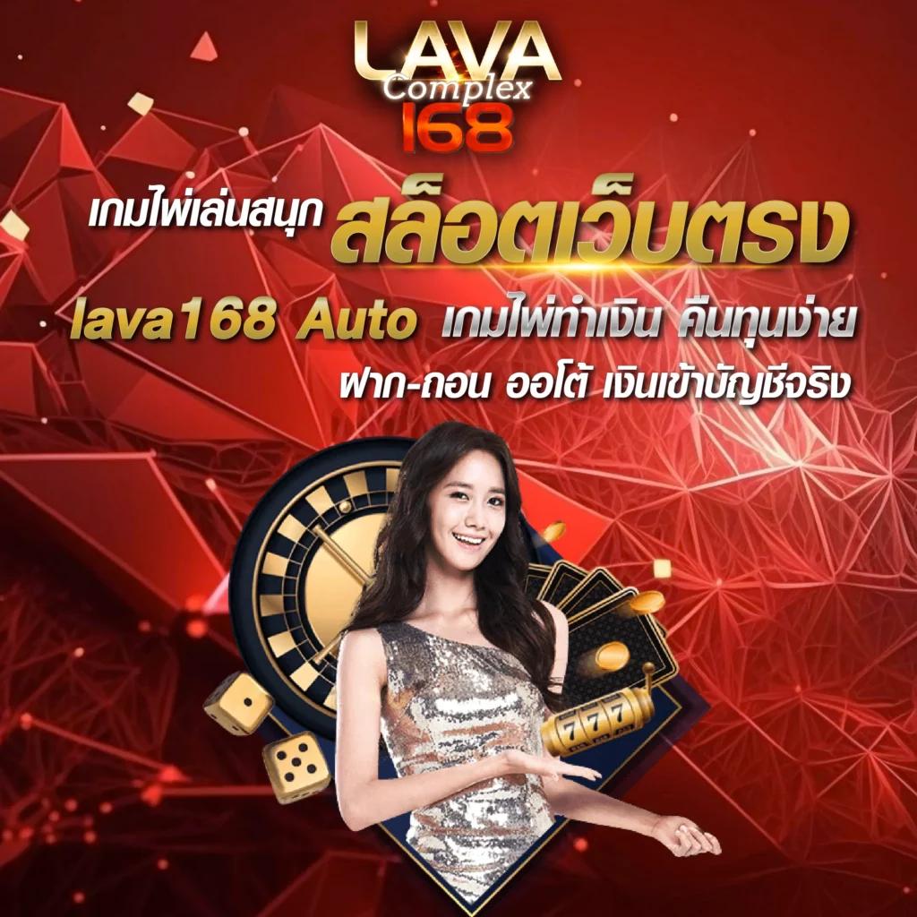 gxy888 เว็บตรง สล็อต ฝากถอนออโต้ ไม่ผ่านเอเย่นต์ 2026