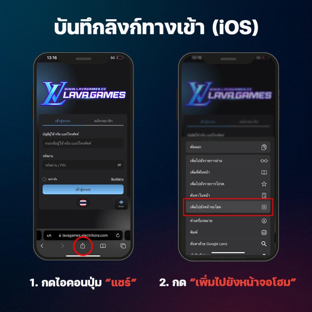 h25 com เข้าสู่ระบบ ลงทะเบียน เว็บตรง สล็อต ฝากถอนออโต้ ไม่ผ่านเอเย่นต์ 2026