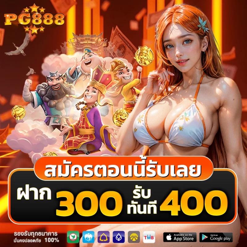 h25 com เข้าสู่ระบบ เว็บตรง สล็อต ฝากถอนออโต้ ไม่ผ่านเอเย่นต์ 2026
