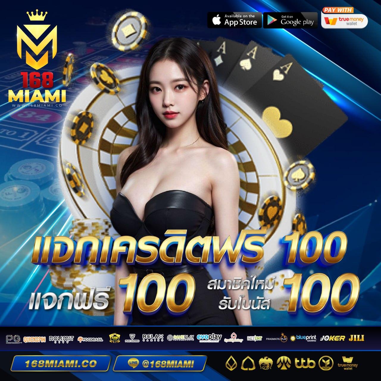 h25r เว็บตรง สล็อต ฝากถอนออโต้ ไม่ผ่านเอเย่นต์ 2026