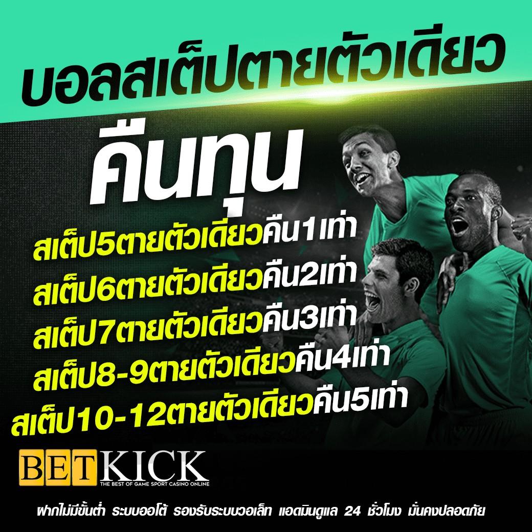 h25ไทย เว็บตรง สล็อต ฝากถอนออโต้ ไม่ผ่านเอเย่นต์ 2026