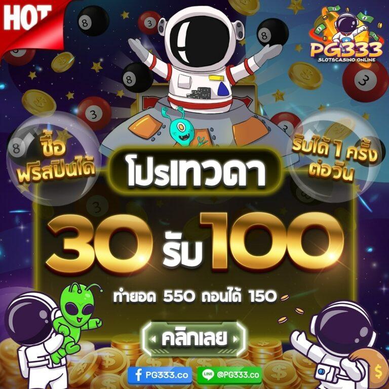 heng99 เว็บตรง สล็อต ฝากถอนออโต้ ไม่ผ่านเอเย่นต์ 2026
