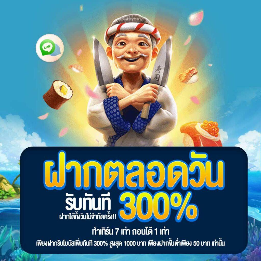 hi89 เว็บตรง สล็อต ฝากถอนออโต้ ไม่ผ่านเอเย่นต์ 2026