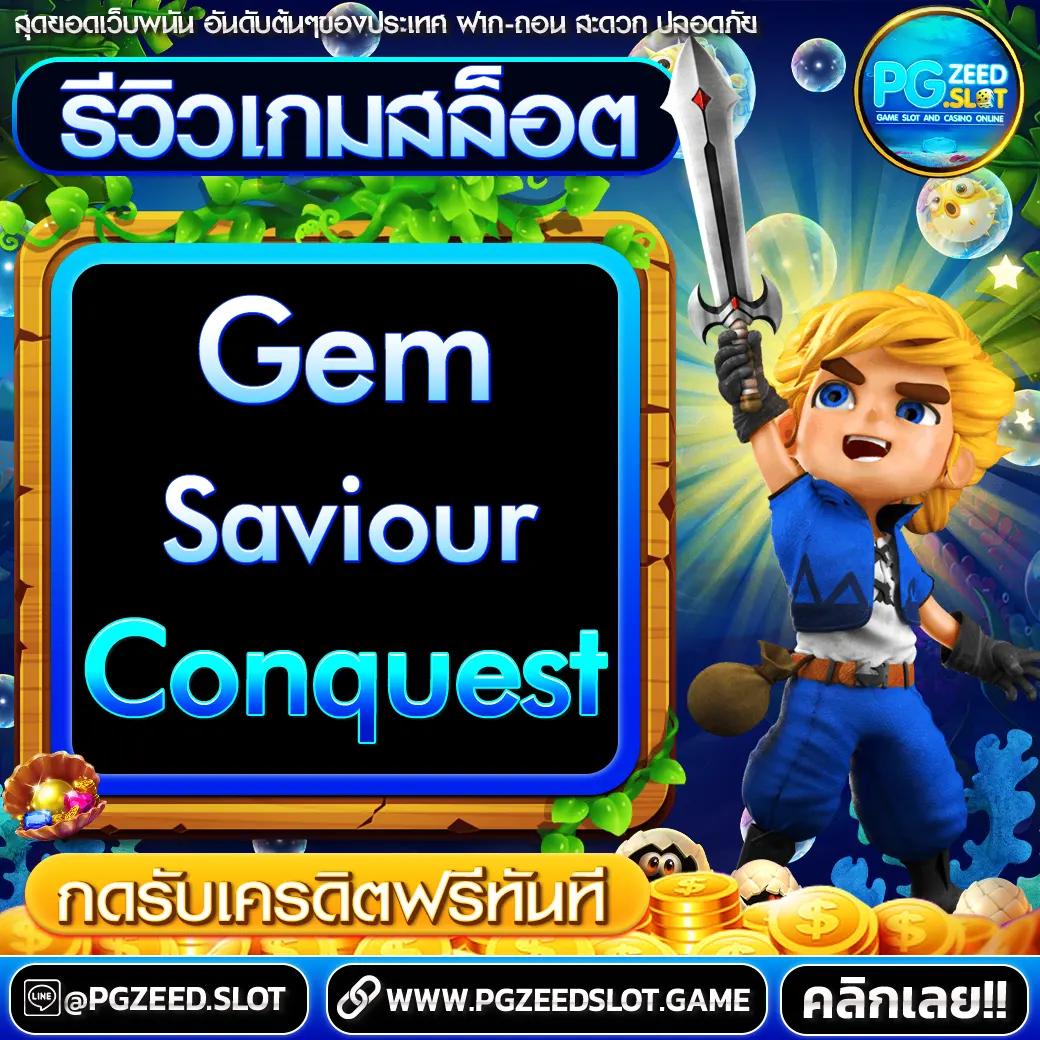 hihuay โกง เว็บตรง สล็อต ฝากถอนออโต้ ไม่ผ่านเอเย่นต์ 2026