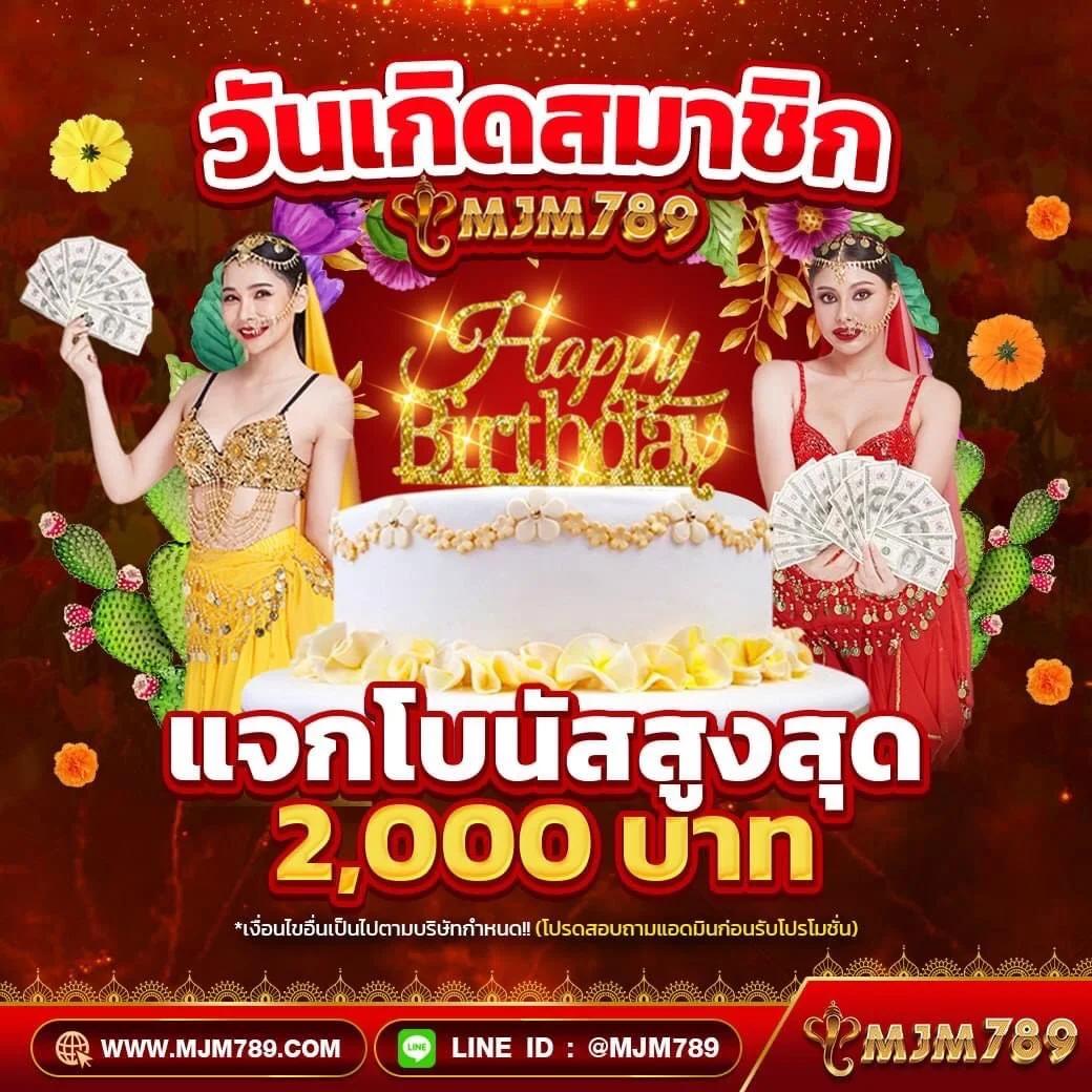 hippo77 เว็บตรง สล็อต ฝากถอนออโต้ ไม่ผ่านเอเย่นต์ 2026