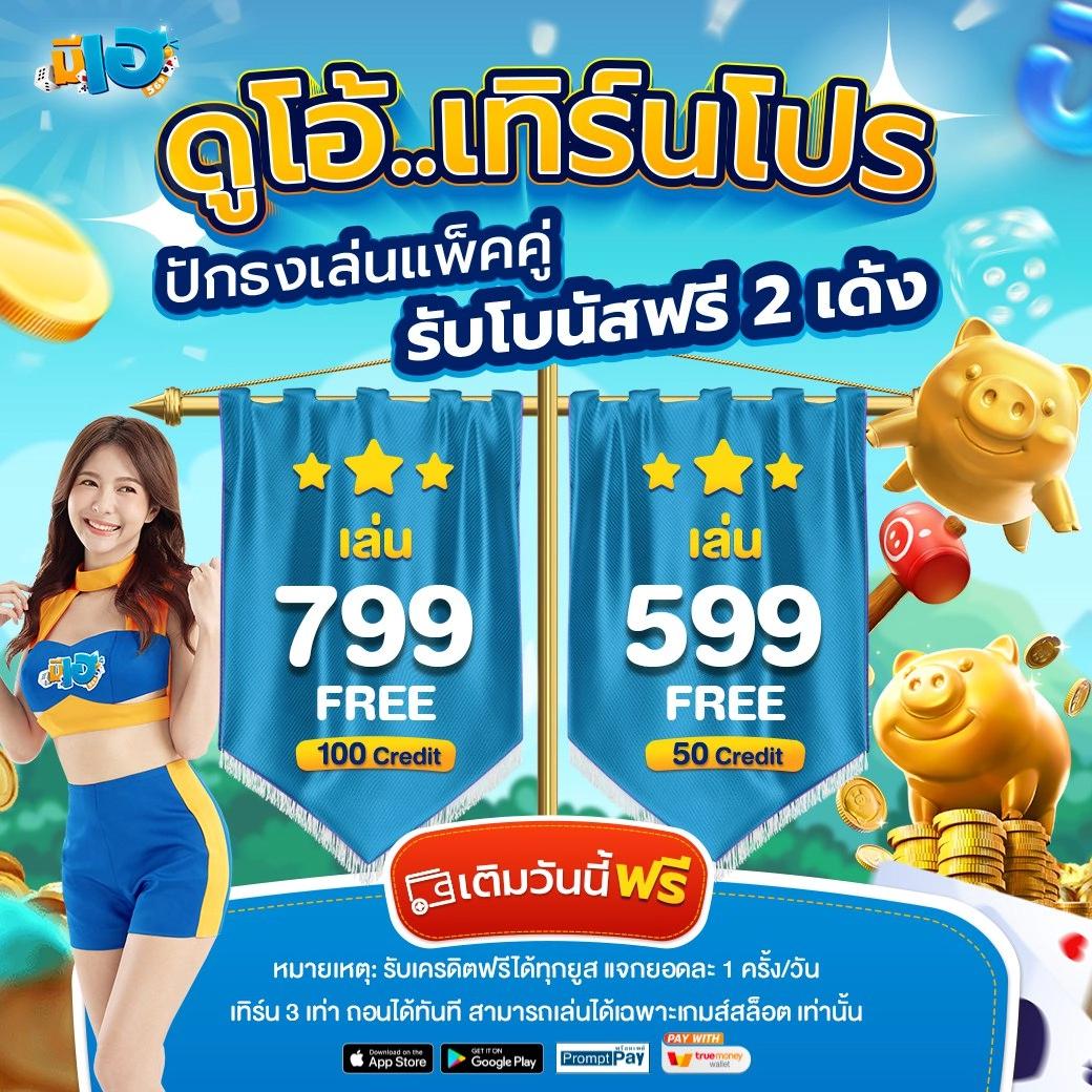 hiso88 เว็บตรง สล็อต ฝากถอนออโต้ ไม่ผ่านเอเย่นต์ 2026