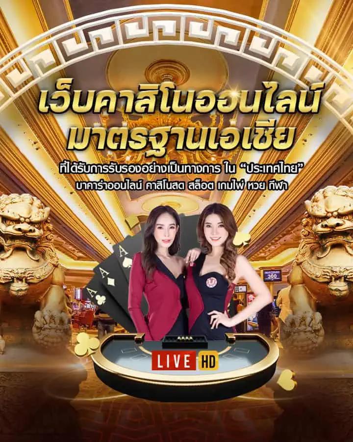hit789 pantip เว็บตรง สล็อต ฝากถอนออโต้ ไม่ผ่านเอเย่นต์ 2026