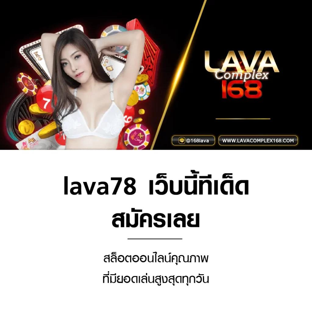 hmn-221 เว็บตรง สล็อต ฝากถอนออโต้ ไม่ผ่านเอเย่นต์ 2026